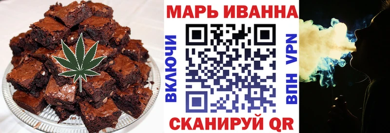 продажа наркотиков  OMG ONION  Еда ТГК марихуана  Яблоновский 