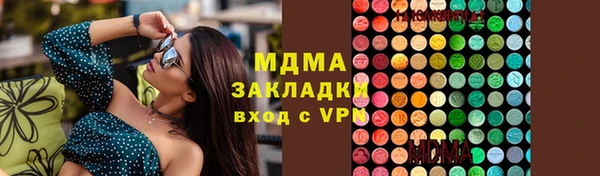 jwh Белокуриха