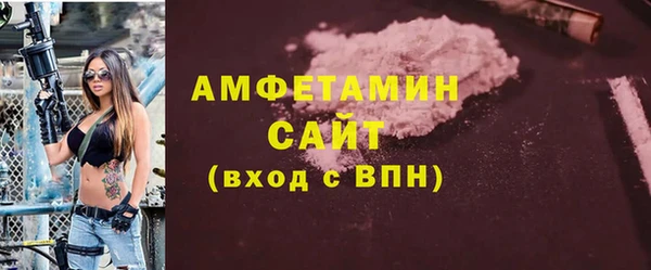 гашиш Беломорск