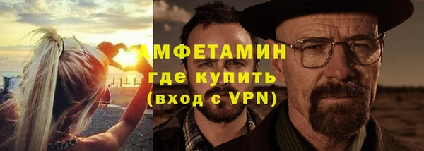 jwh Белокуриха