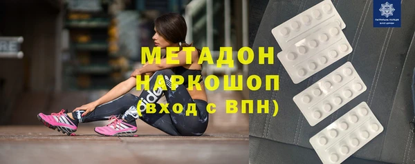 PSILOCYBIN Белоозёрский