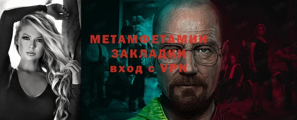 jwh Белокуриха