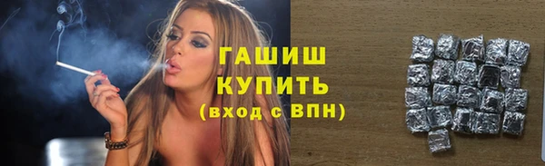 ALPHA PVP Строитель