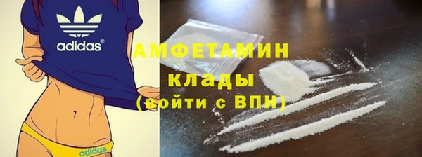 jwh Белокуриха