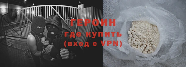 jwh Белокуриха