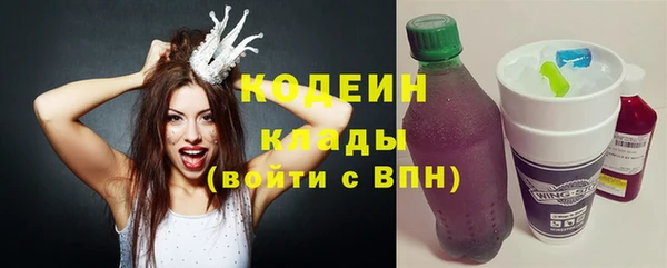PSILOCYBIN Белоозёрский