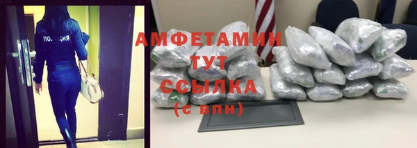 гашиш Беломорск