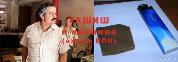 jwh Белокуриха