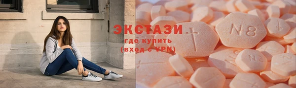 гашиш Беломорск