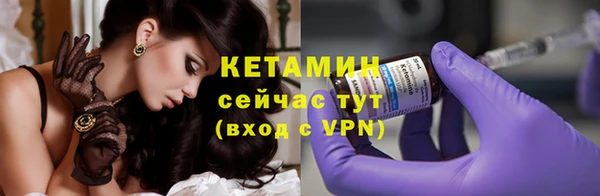гашиш Беломорск