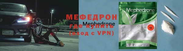 гашиш Беломорск