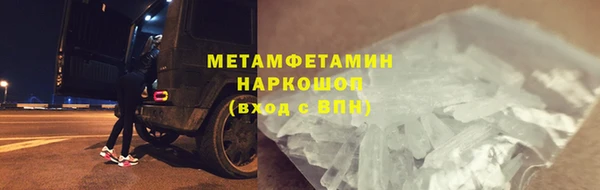 PSILOCYBIN Белоозёрский