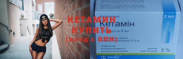 PSILOCYBIN Белоозёрский