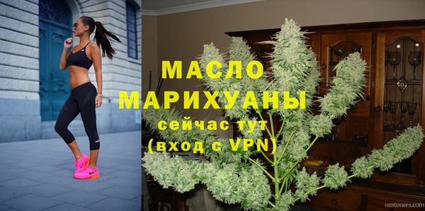 гашиш Беломорск