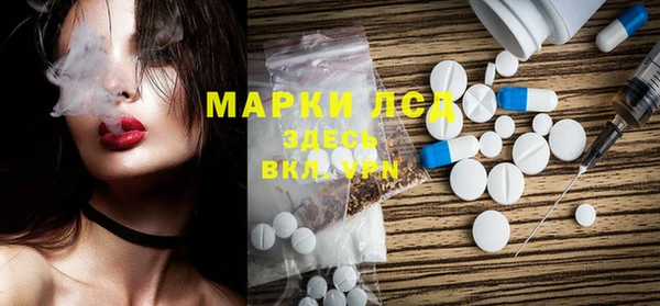 jwh Белокуриха