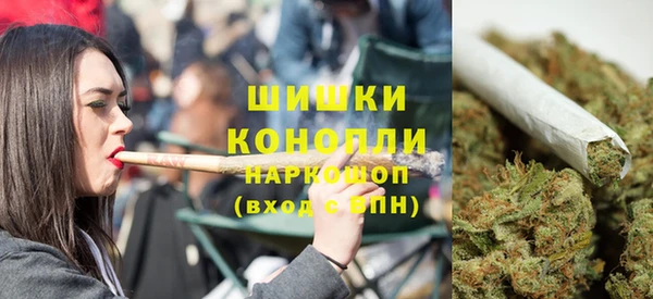 jwh Белокуриха