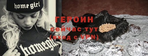 гашиш Беломорск