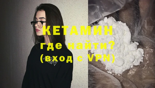 гашиш Беломорск