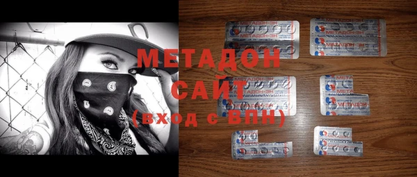 PSILOCYBIN Белоозёрский