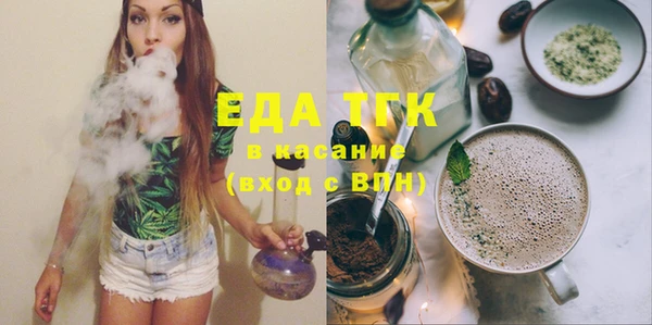 PSILOCYBIN Белоозёрский