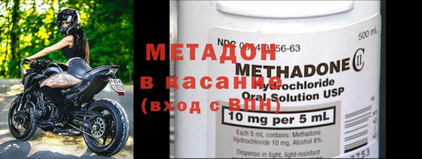 jwh Белокуриха