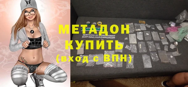 PSILOCYBIN Белоозёрский