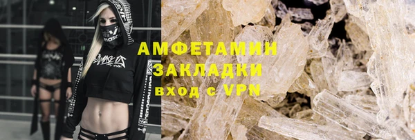 jwh Белокуриха
