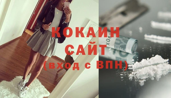 jwh Белокуриха