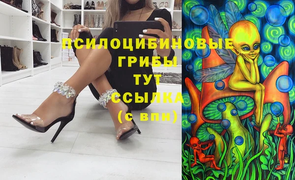 гашиш Беломорск