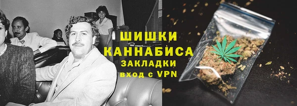 гашиш Беломорск