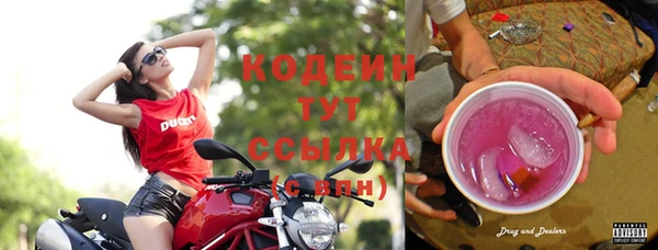 jwh Белокуриха