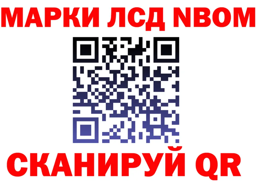 ГАШ убойный ТОР мориарти omg Яблоновский