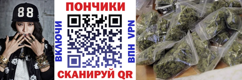 Марихуана SATIVA & INDICA  наркота  ссылка на мегу ссылка  Яблоновский 